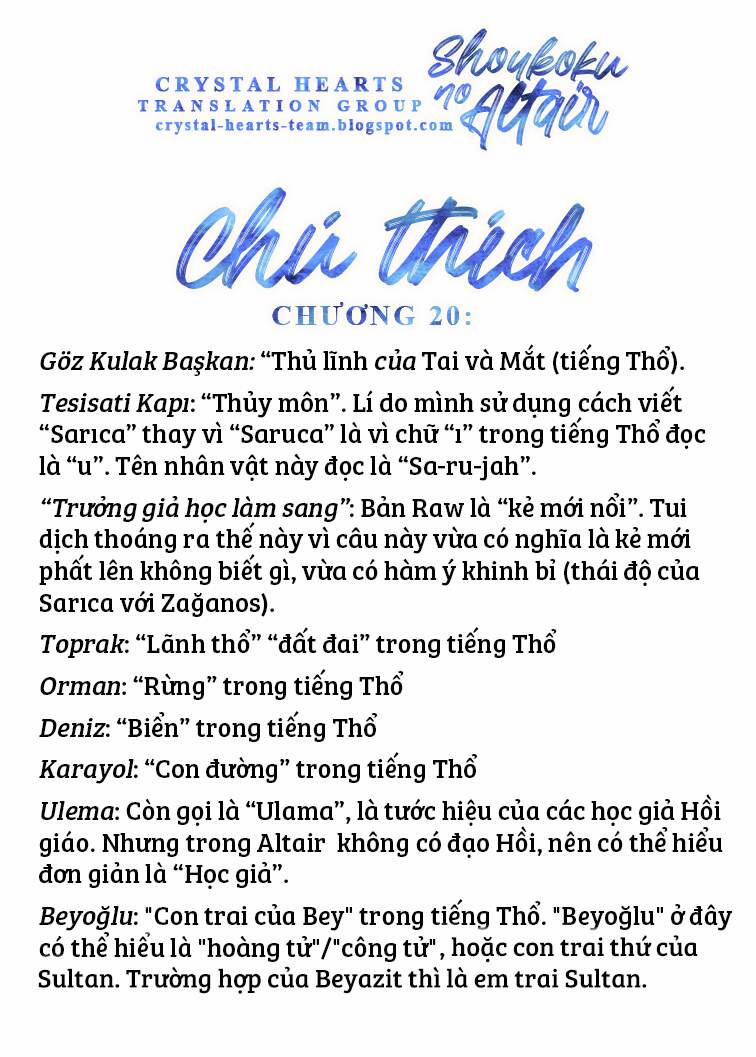 Shoukoku No Altair 20 trang 34