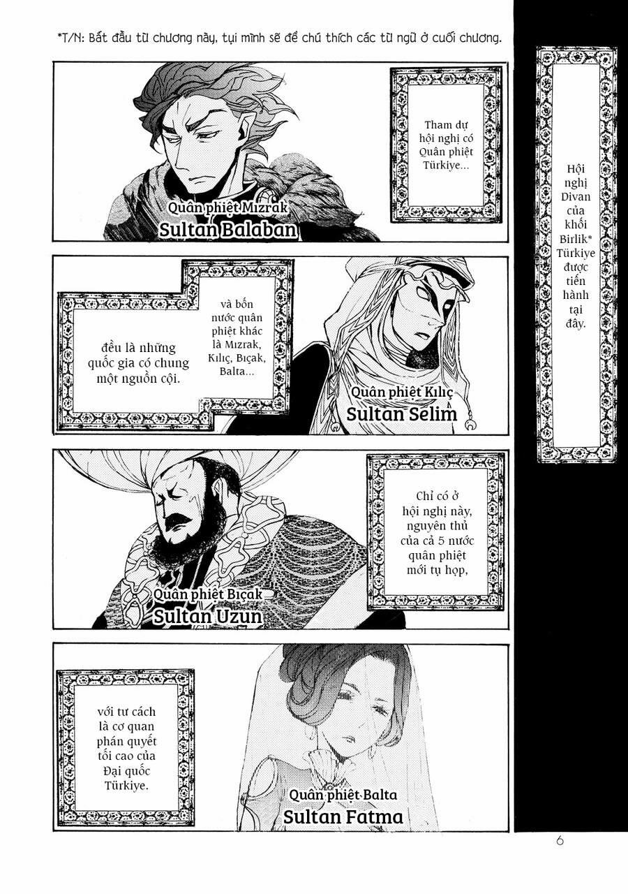 Shoukoku No Altair 20 trang 5