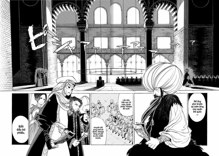 Shoukoku No Altair 20 trang 9