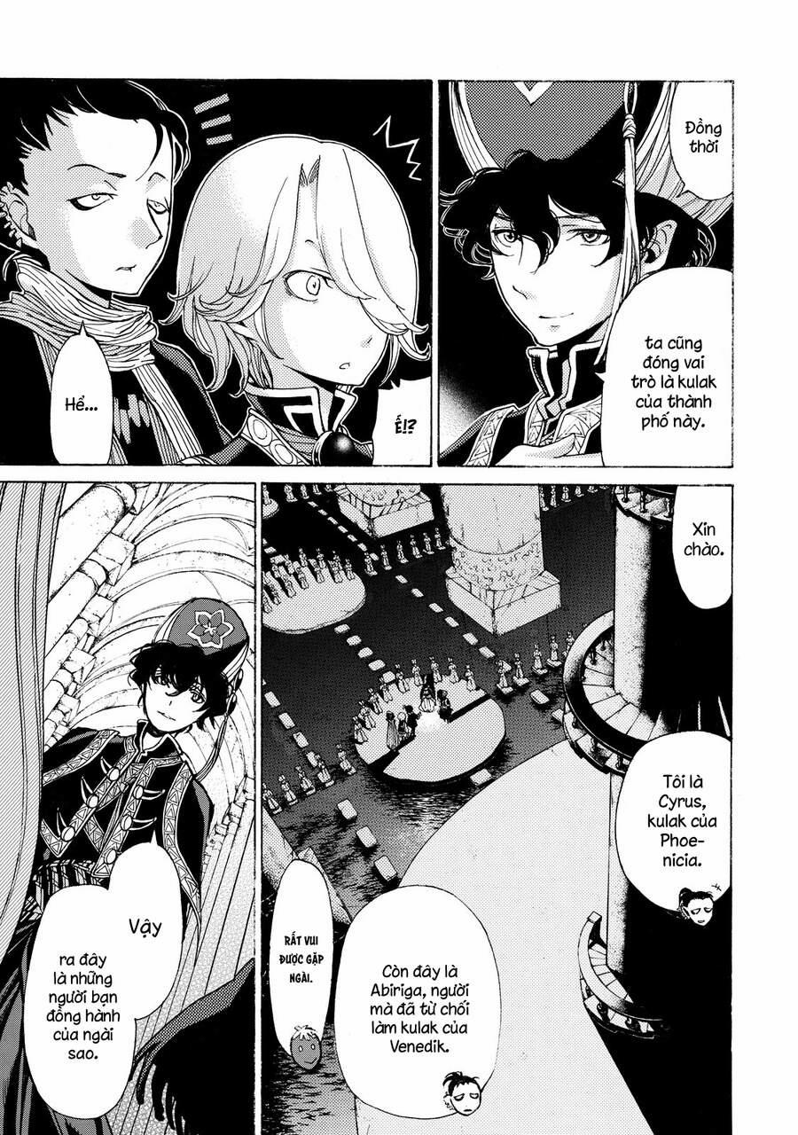 Shoukoku No Altair 21 trang 3