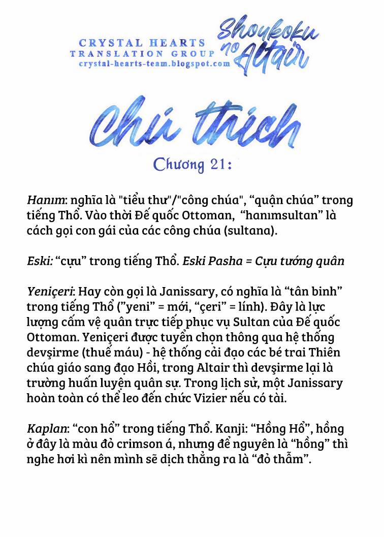 Shoukoku No Altair 21 trang 31