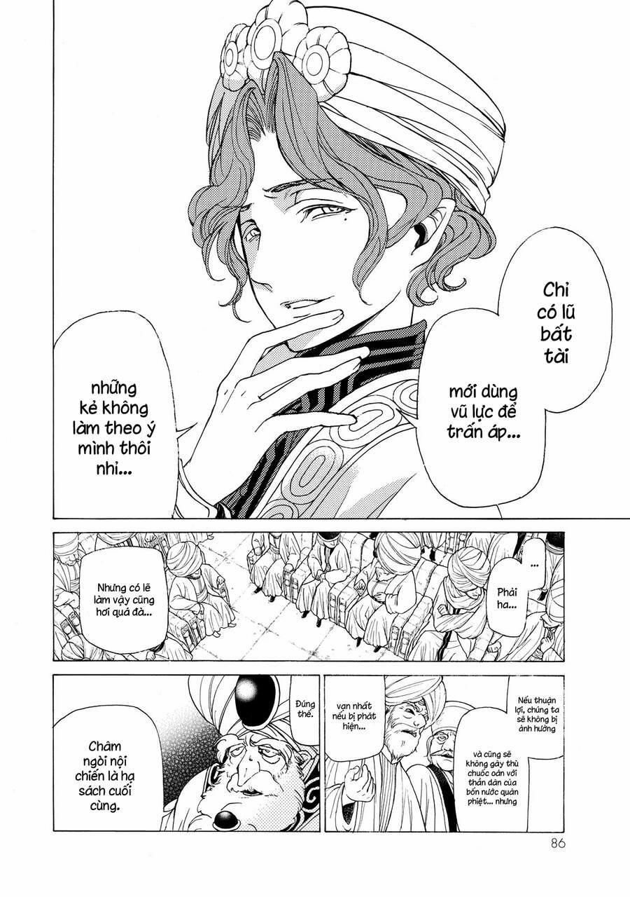 Shoukoku No Altair 22 trang 13