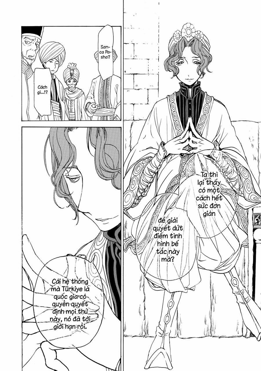 Shoukoku No Altair 22 trang 15
