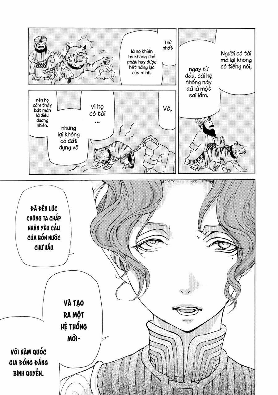 Shoukoku No Altair 22 trang 16
