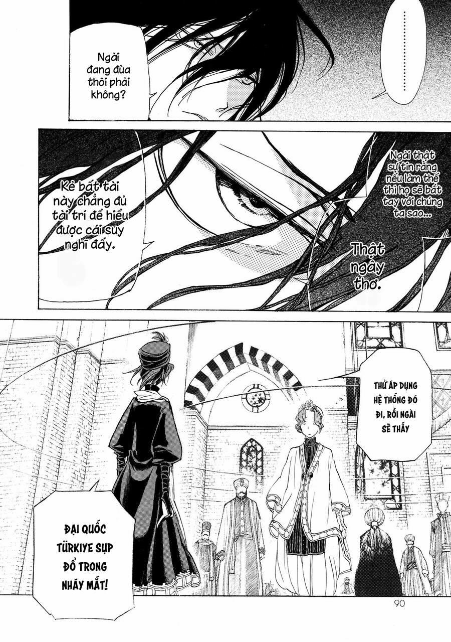 Shoukoku No Altair 22 trang 17