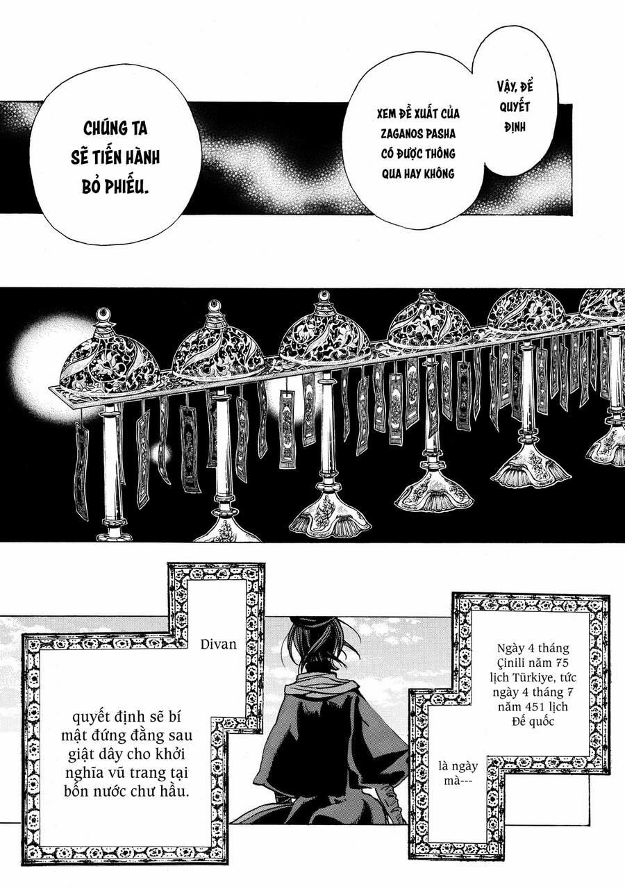 Shoukoku No Altair 22 trang 21