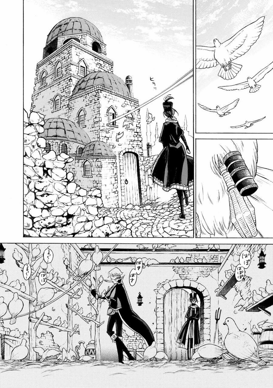 Shoukoku No Altair 22 trang 22
