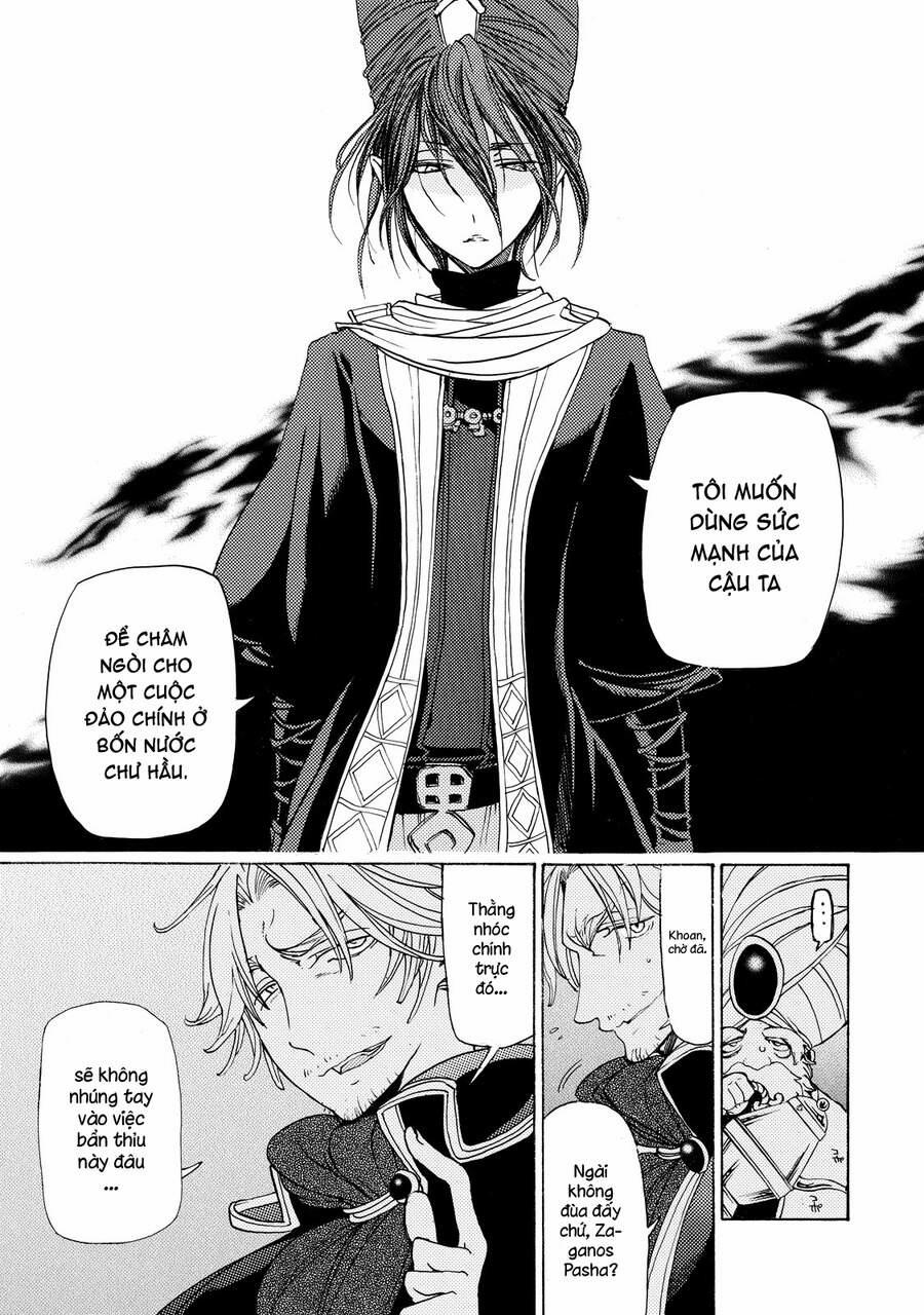 Shoukoku No Altair 22 trang 25
