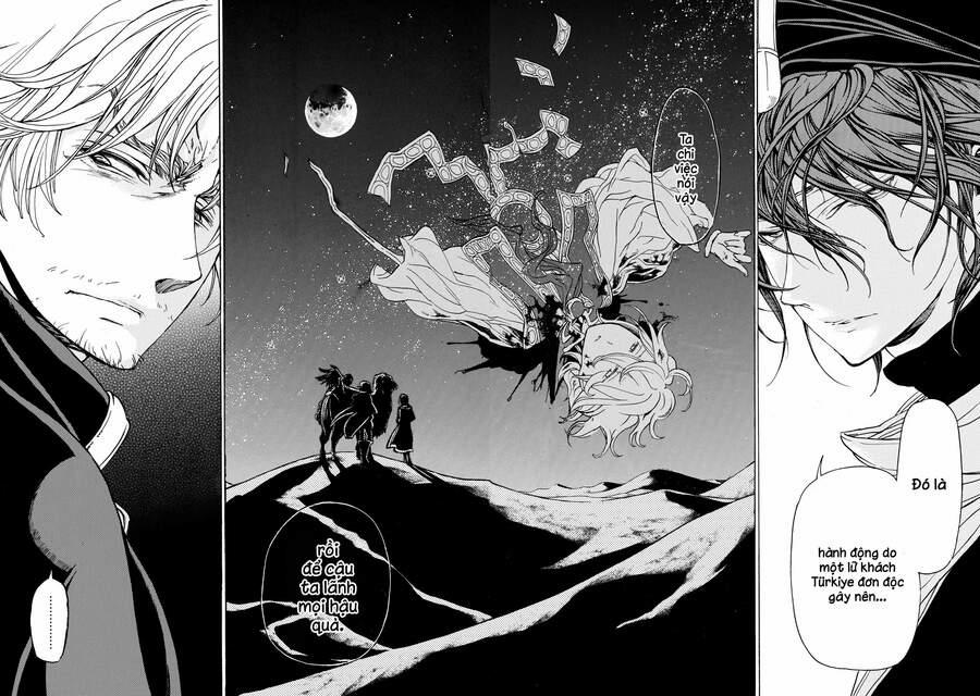 Shoukoku No Altair 22 trang 30
