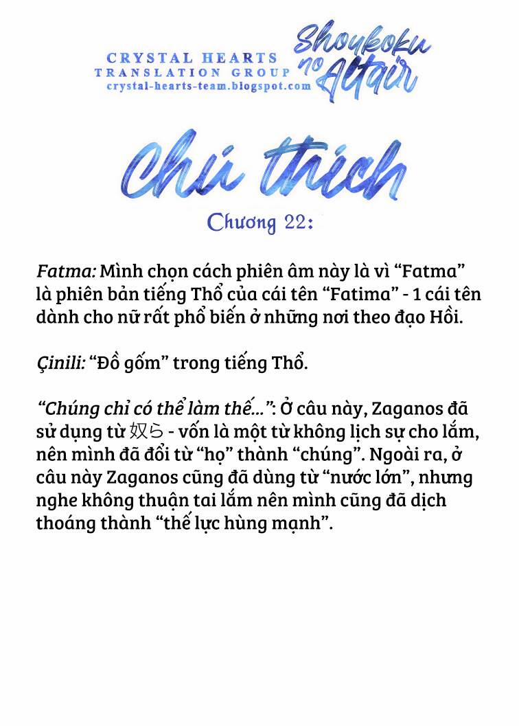 Shoukoku No Altair 22 trang 32