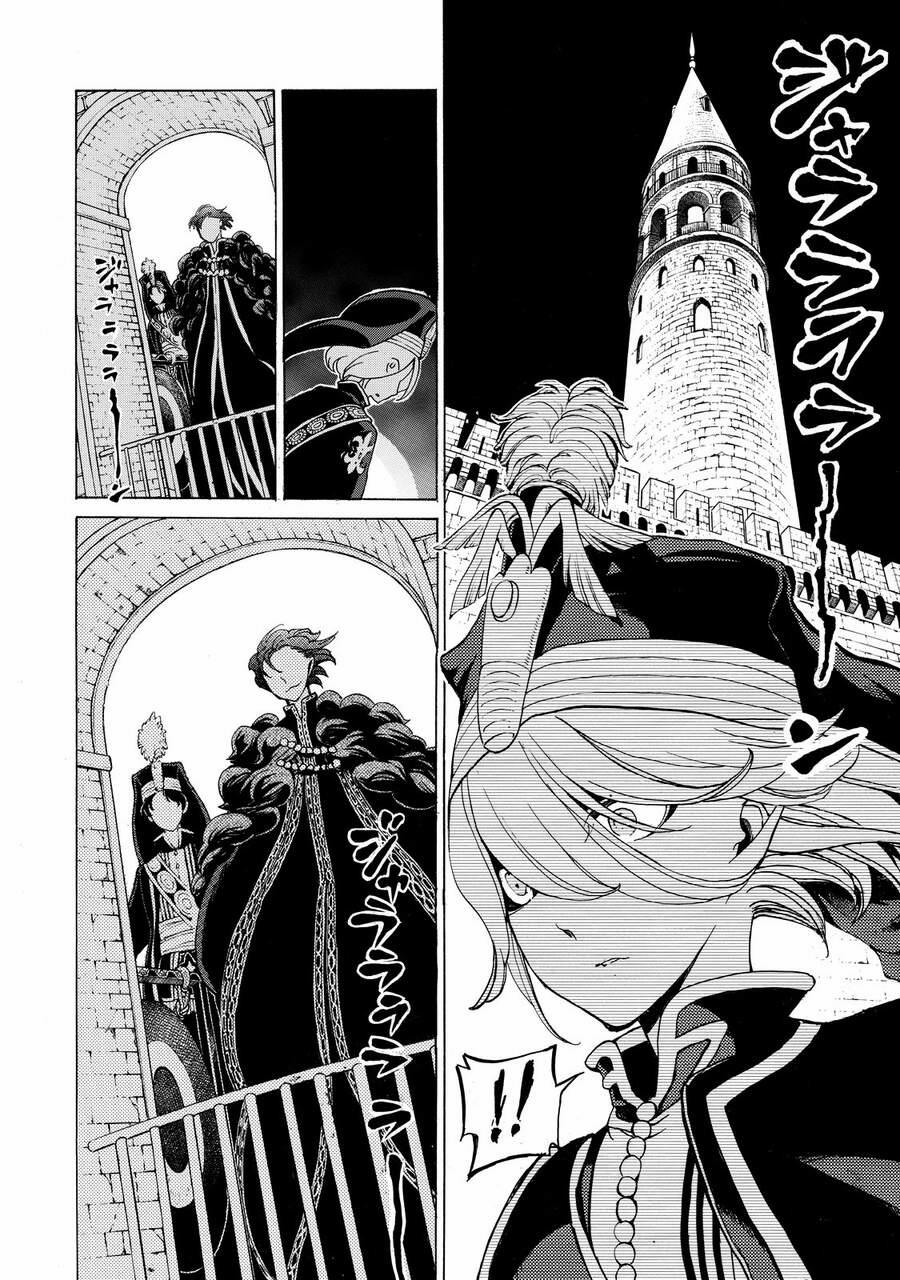Shoukoku No Altair 23 trang 16