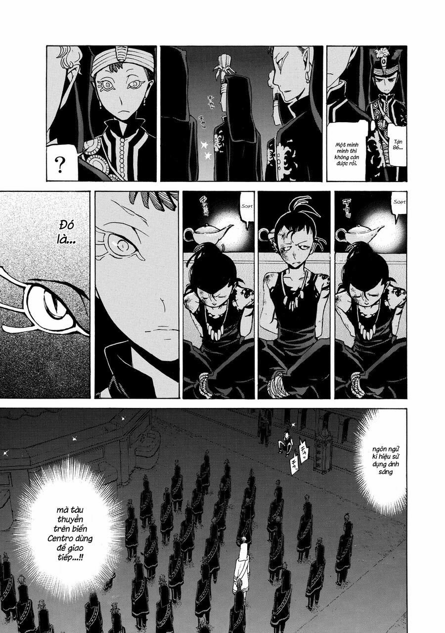 Shoukoku No Altair 23 trang 23