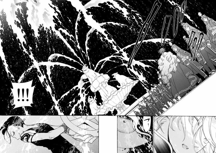 Shoukoku No Altair 23 trang 28