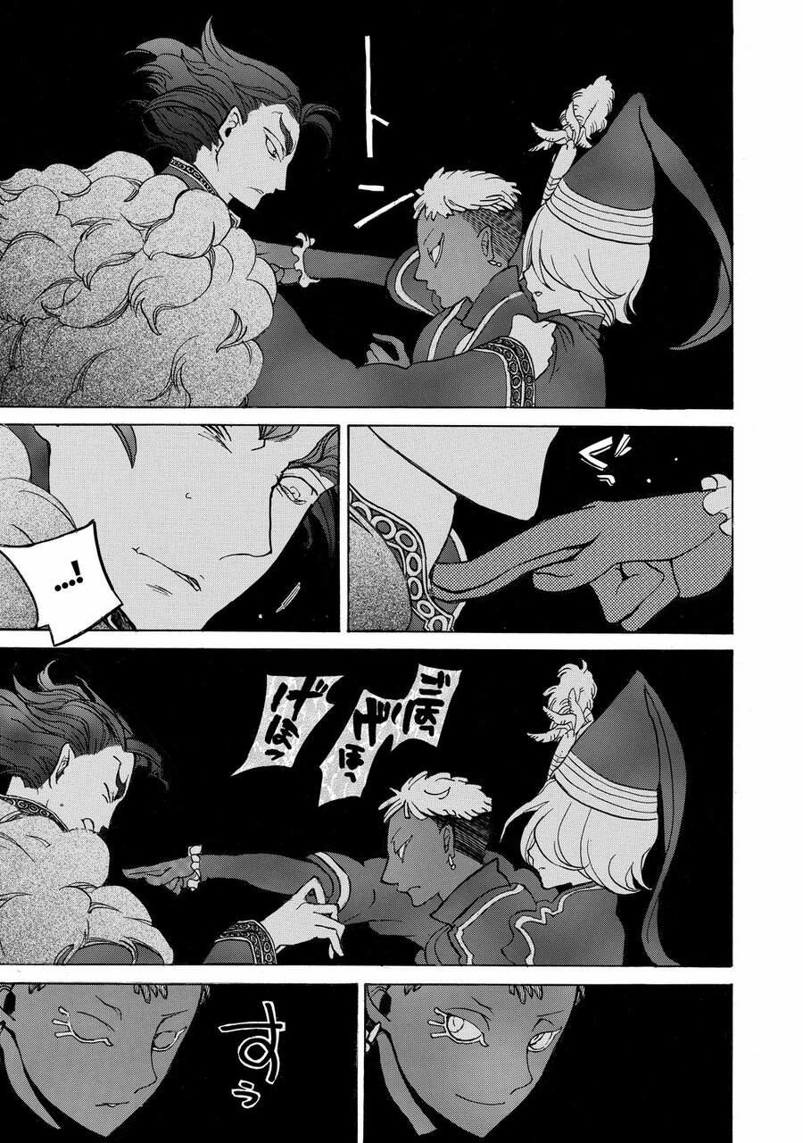 Shoukoku No Altair 23 trang 34