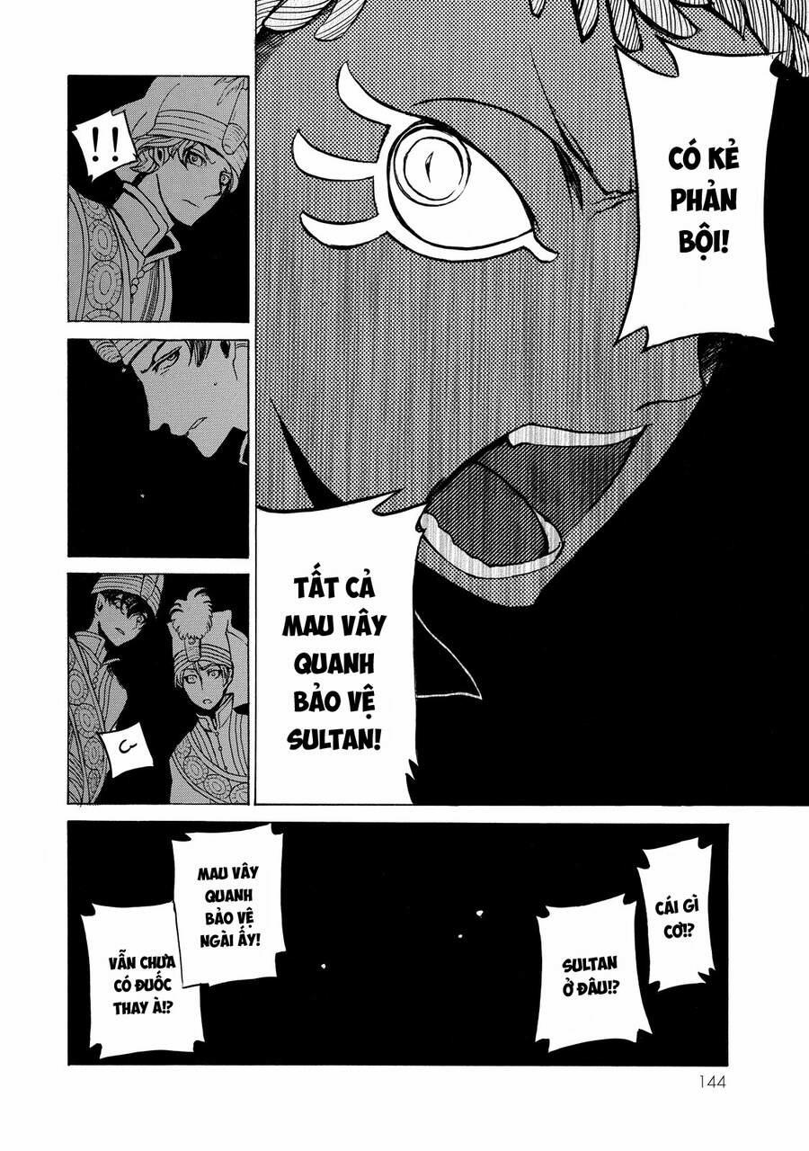 Shoukoku No Altair 23 trang 35