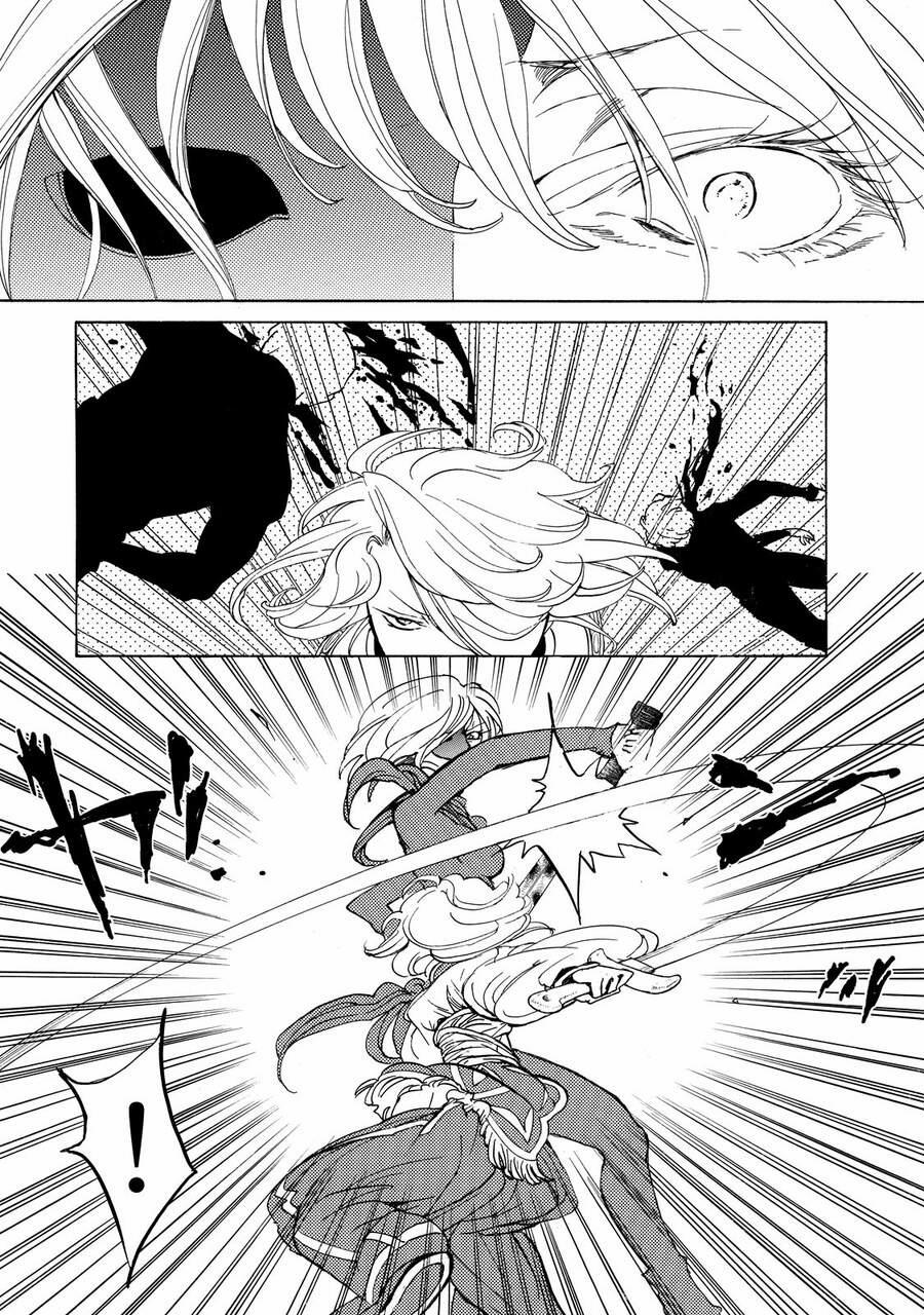 Shoukoku No Altair 24 trang 12
