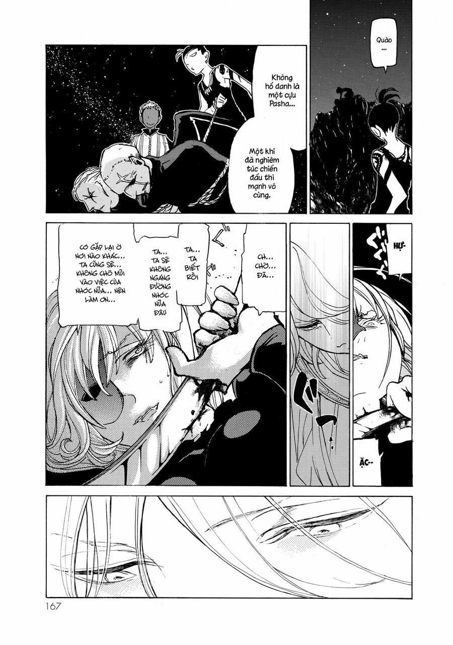 Shoukoku No Altair 24 trang 16