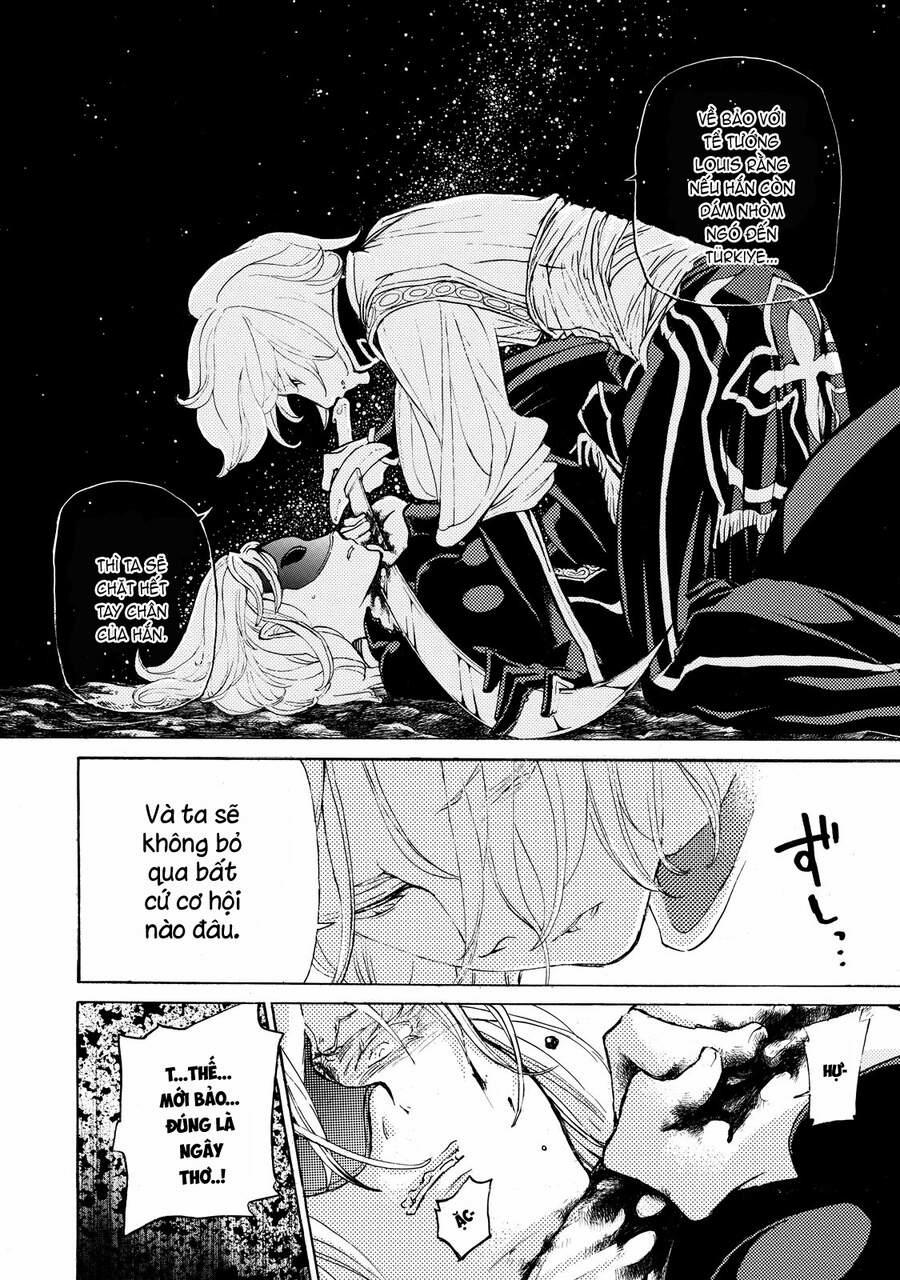 Shoukoku No Altair 24 trang 17