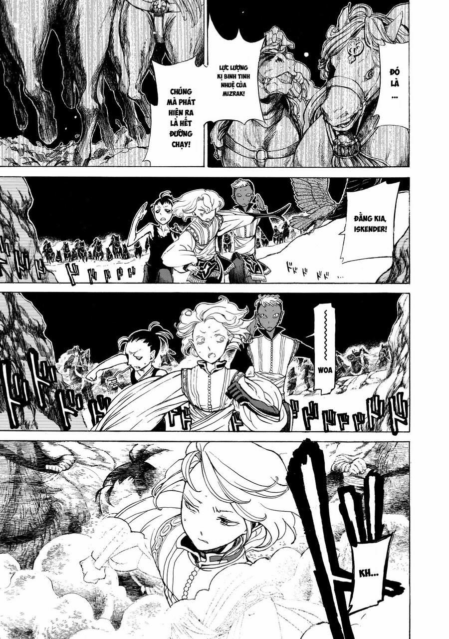 Shoukoku No Altair 24 trang 21