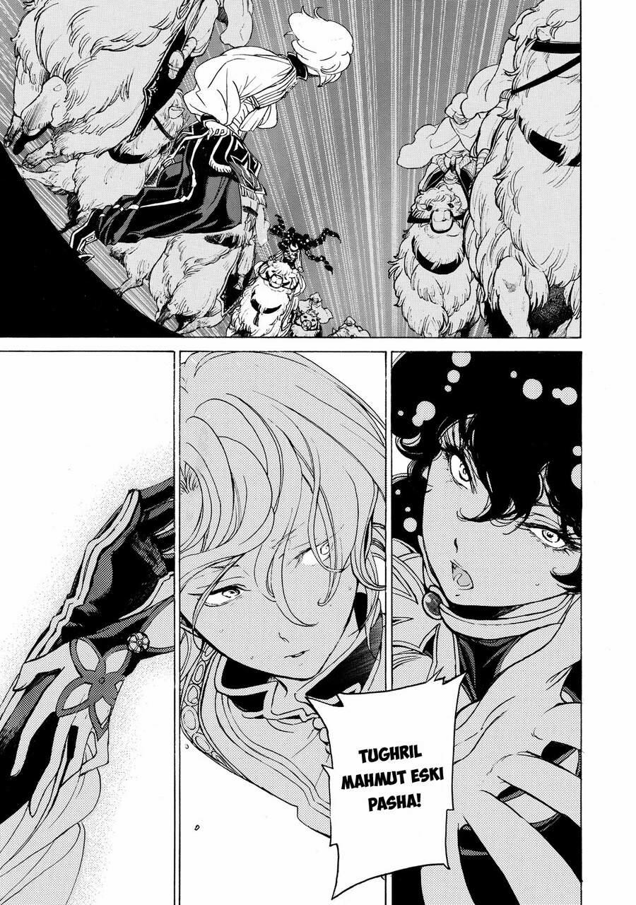 Shoukoku No Altair 24 trang 24