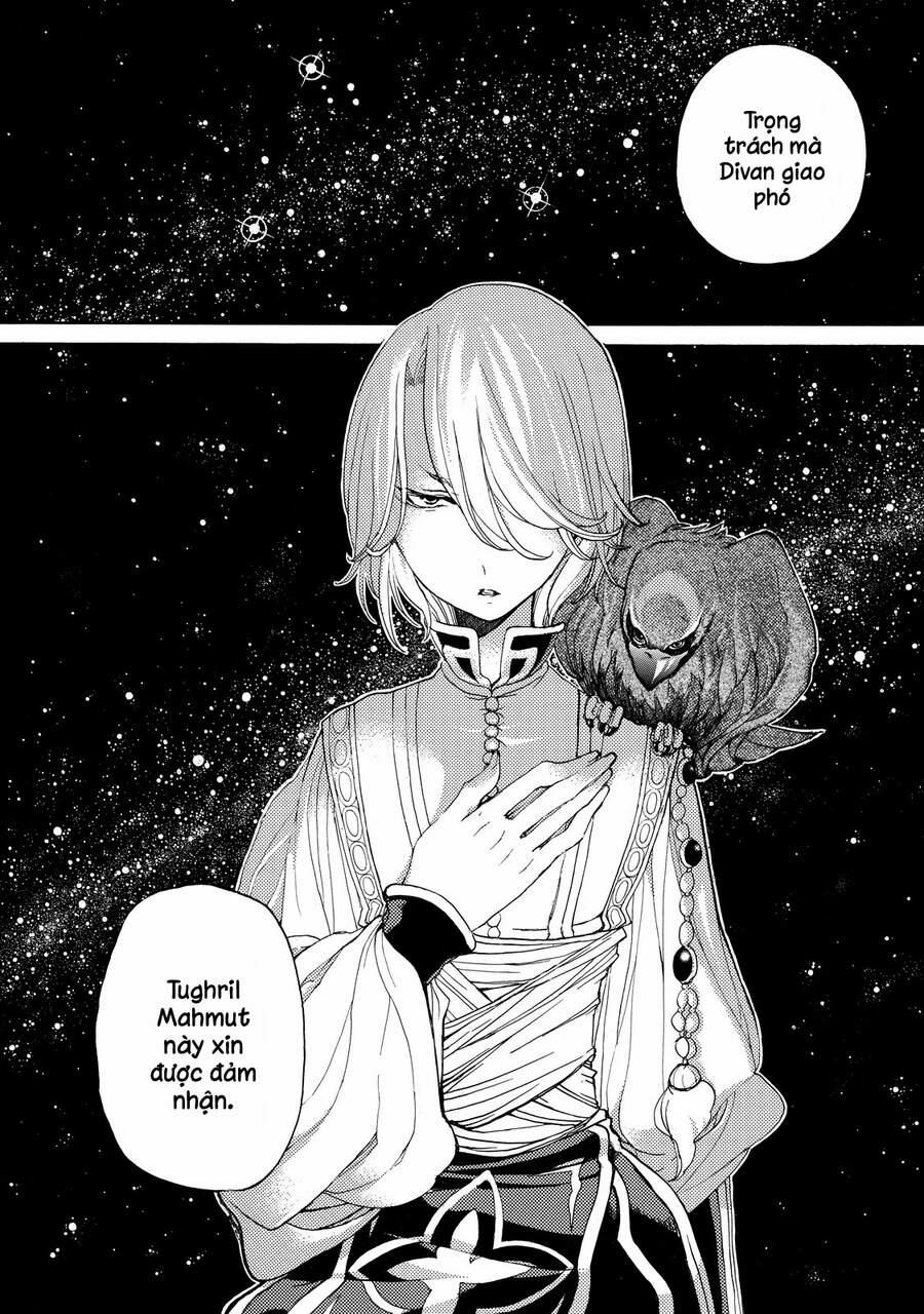 Shoukoku No Altair 24 trang 33