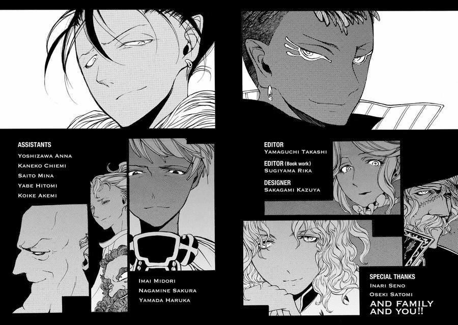 Shoukoku No Altair 24 trang 35