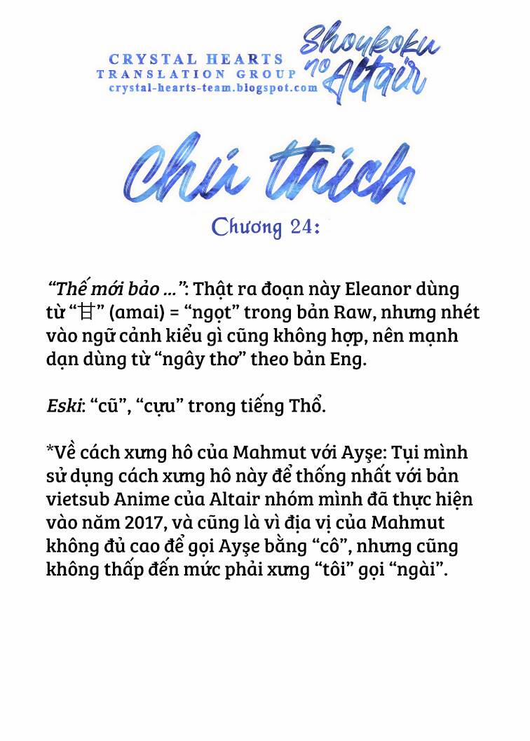 Shoukoku No Altair 24 trang 38