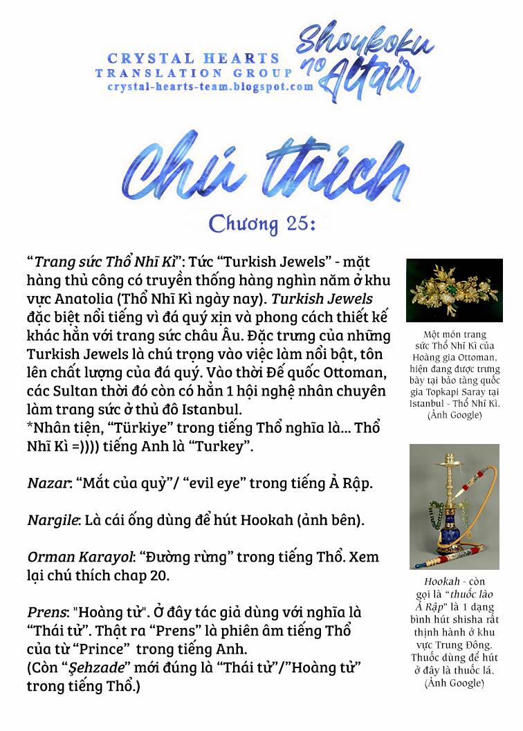 Shoukoku No Altair 25 trang 32