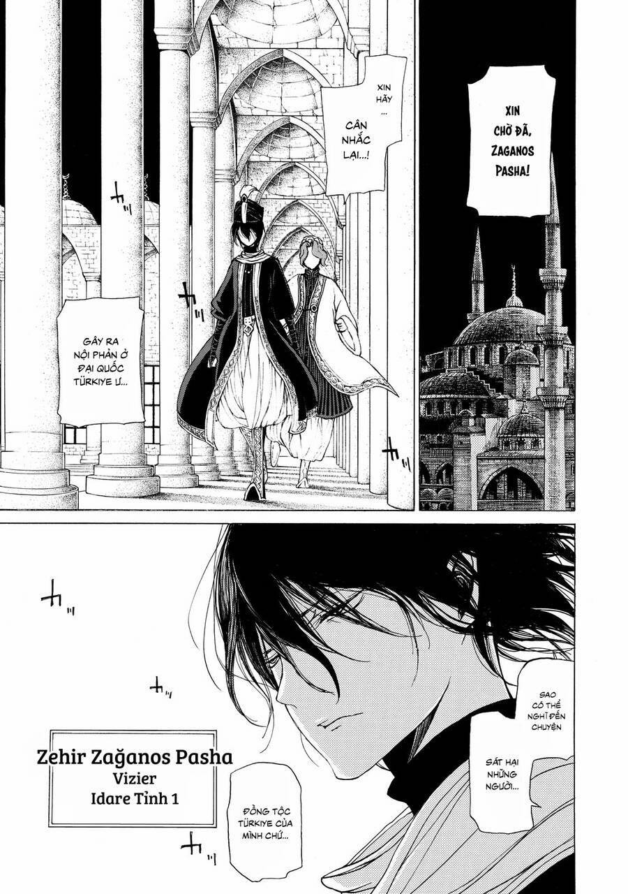 Shoukoku No Altair 25 trang 4