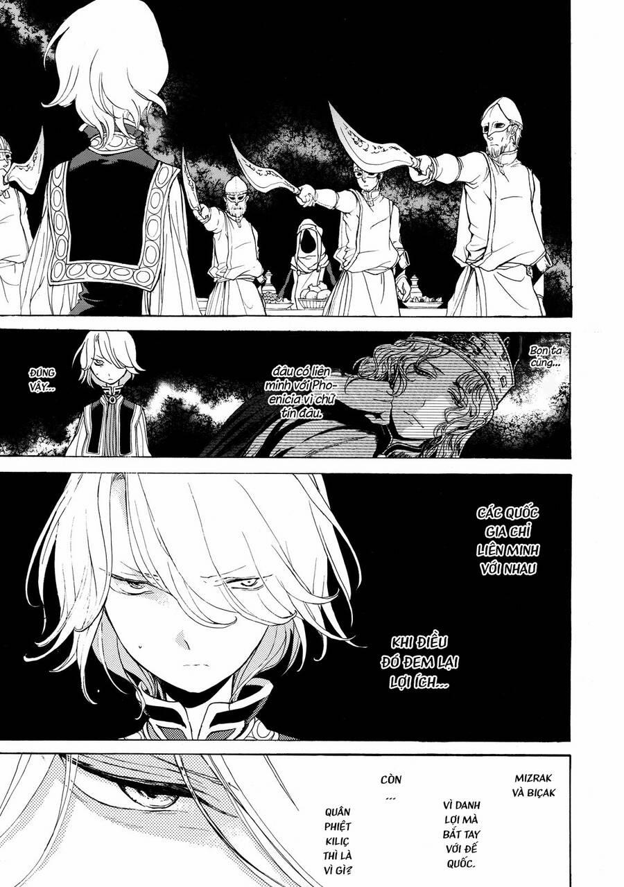 Shoukoku No Altair 26 trang 17