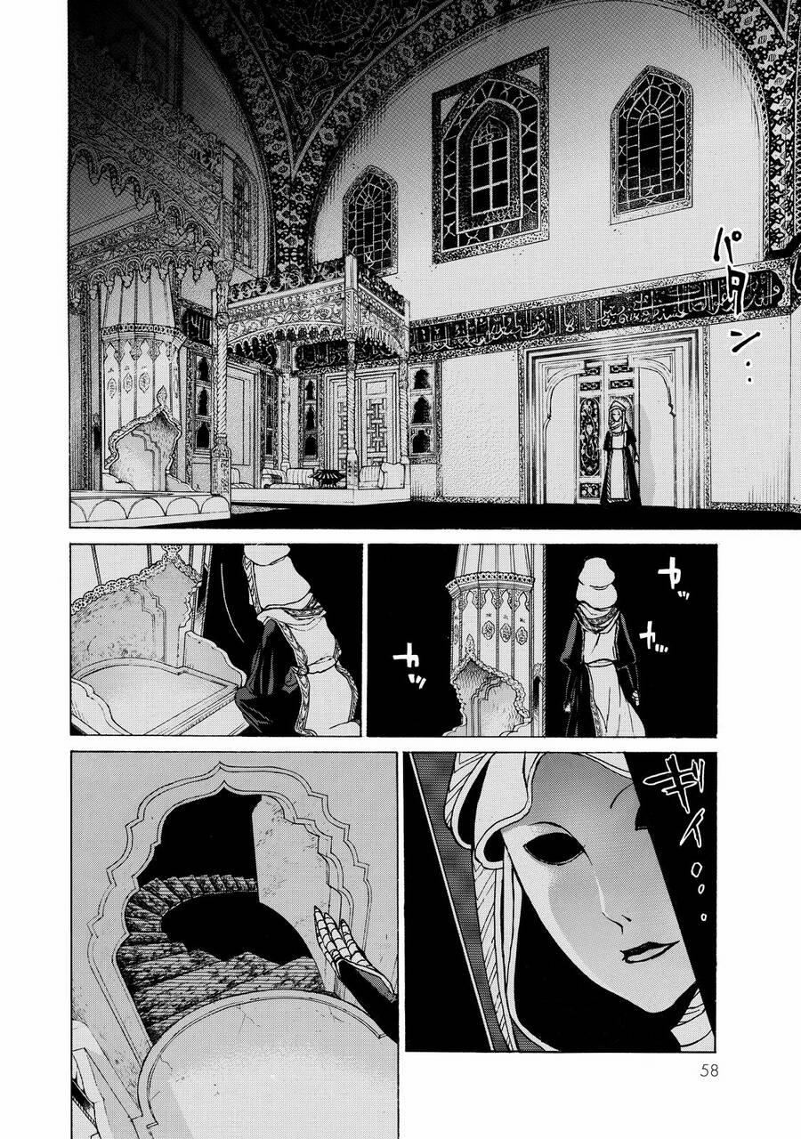 Shoukoku No Altair 26 trang 22