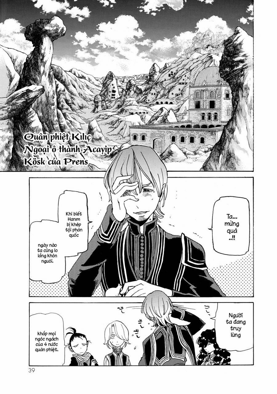 Shoukoku No Altair 26 trang 3