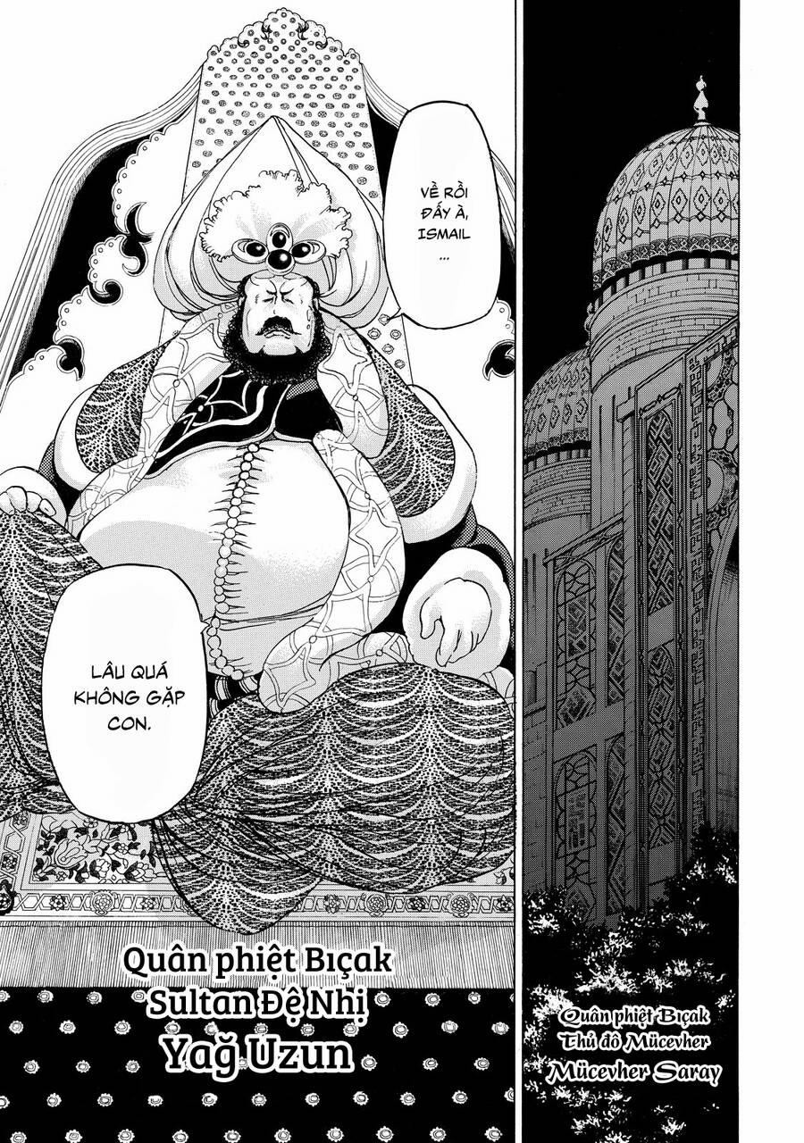 Shoukoku No Altair 27 trang 12