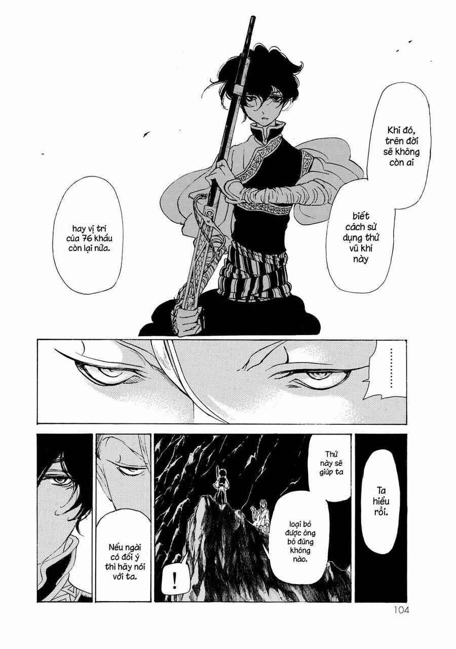 Shoukoku No Altair 27 trang 34
