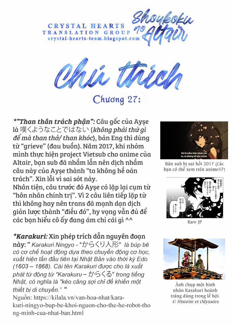 Shoukoku No Altair 27 trang 37
