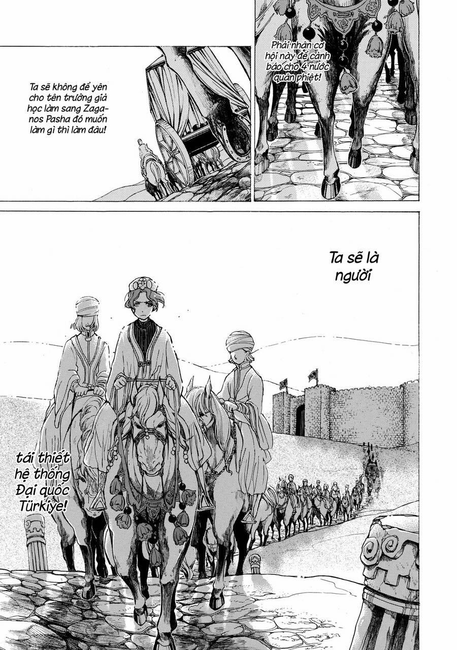 Shoukoku No Altair 28 trang 4