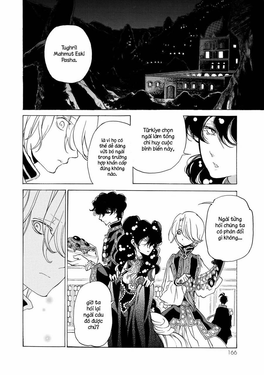 Shoukoku No Altair 29 trang 17