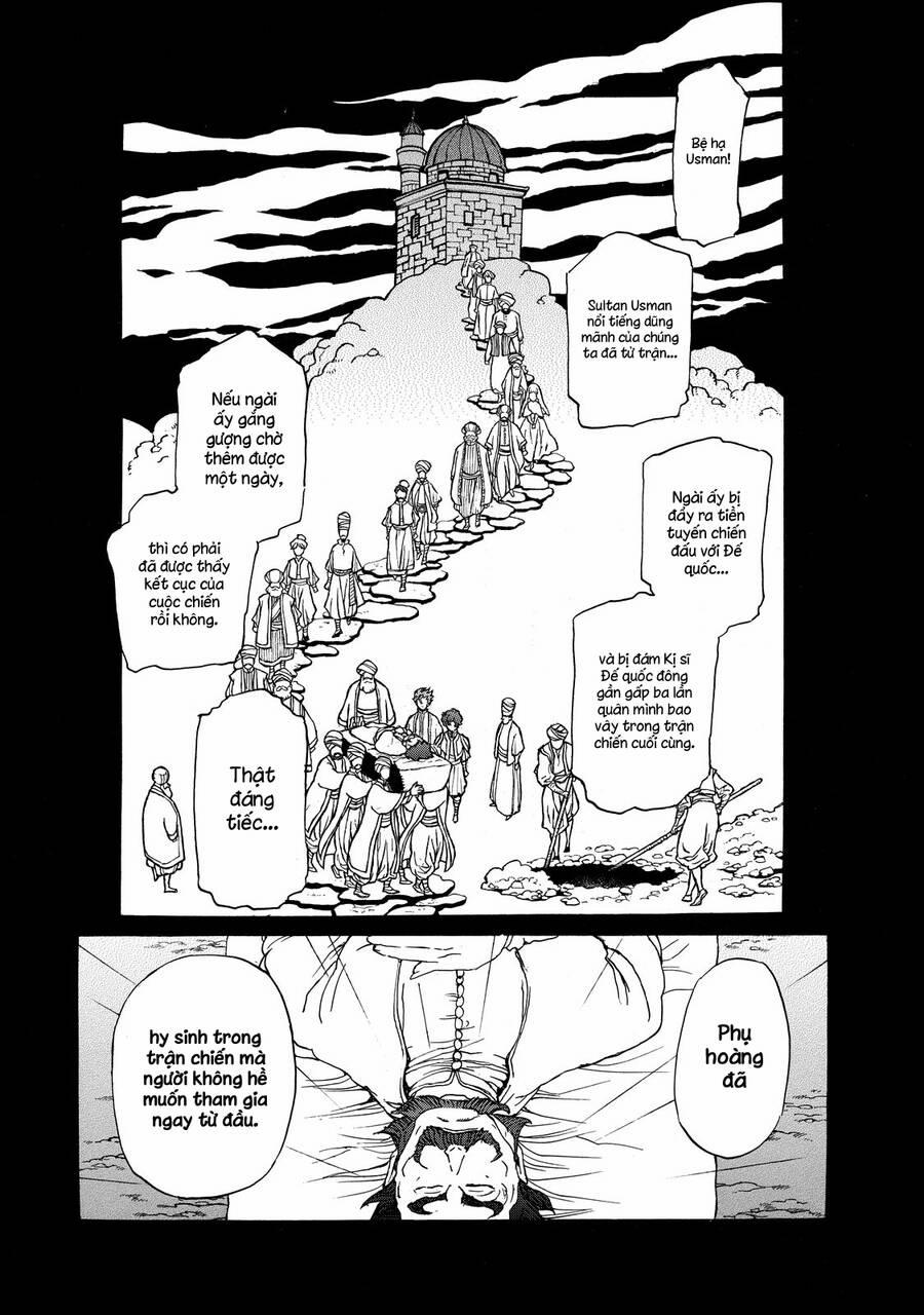 Shoukoku No Altair 29 trang 2