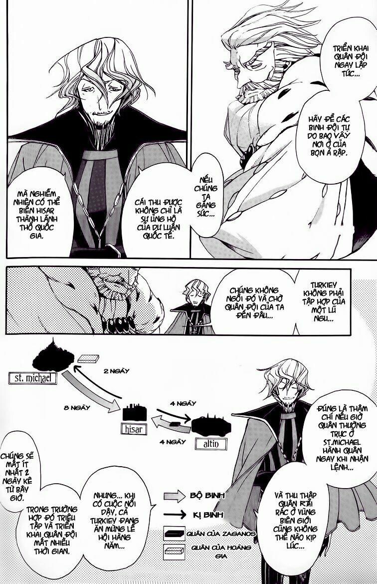 Shoukoku No Altair 3 trang 11