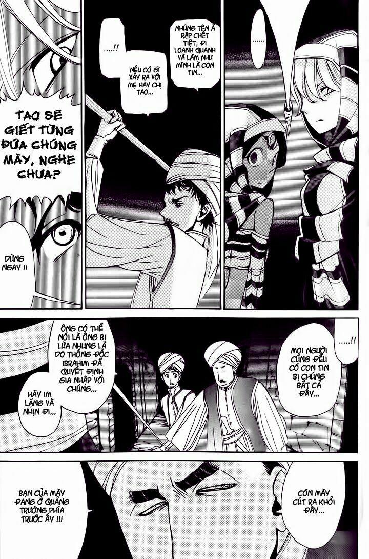 Shoukoku No Altair 3 trang 14