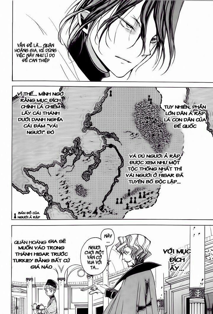 Shoukoku No Altair 3 trang 26