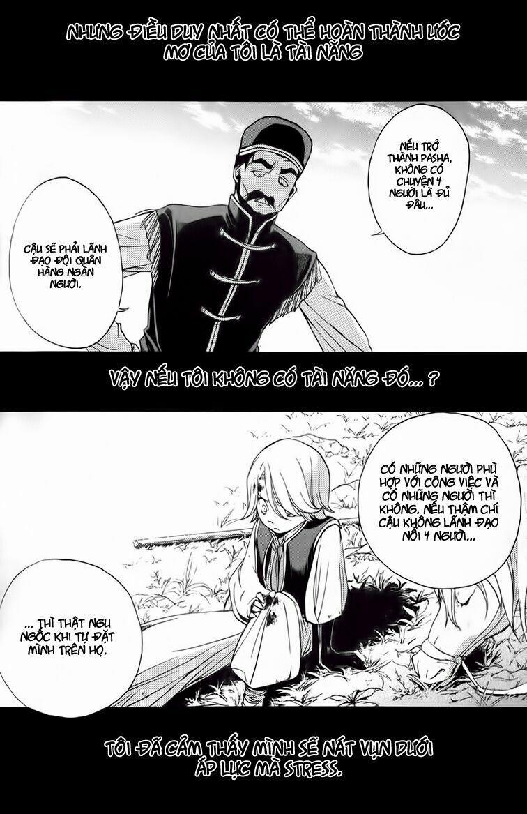 Shoukoku No Altair 3 trang 5