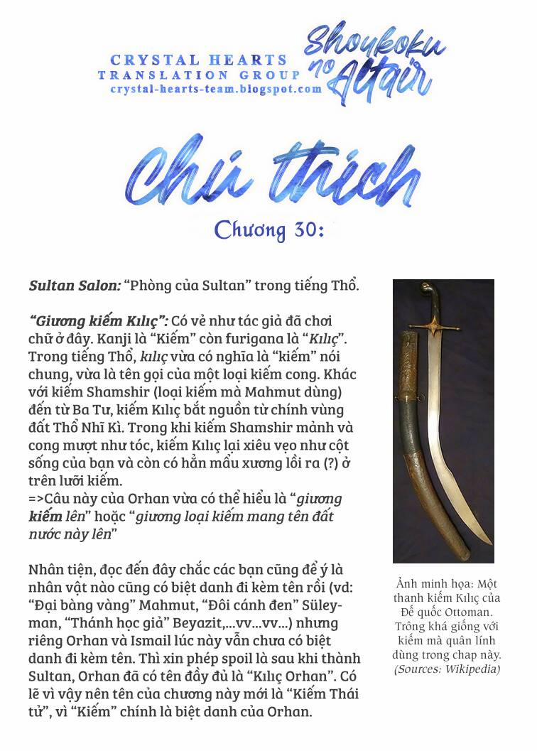 Shoukoku No Altair 30 trang 37