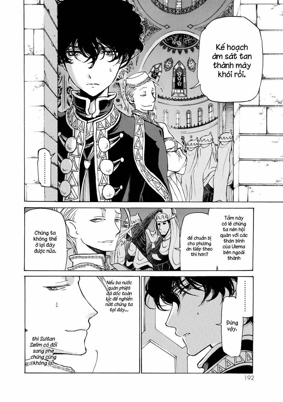 Shoukoku No Altair 30 trang 6