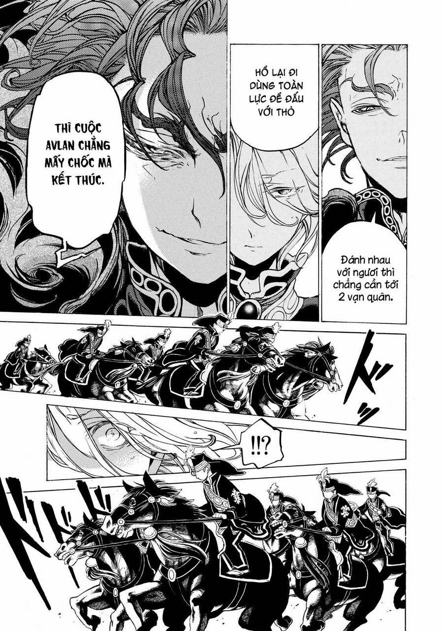 Shoukoku No Altair 31 trang 21