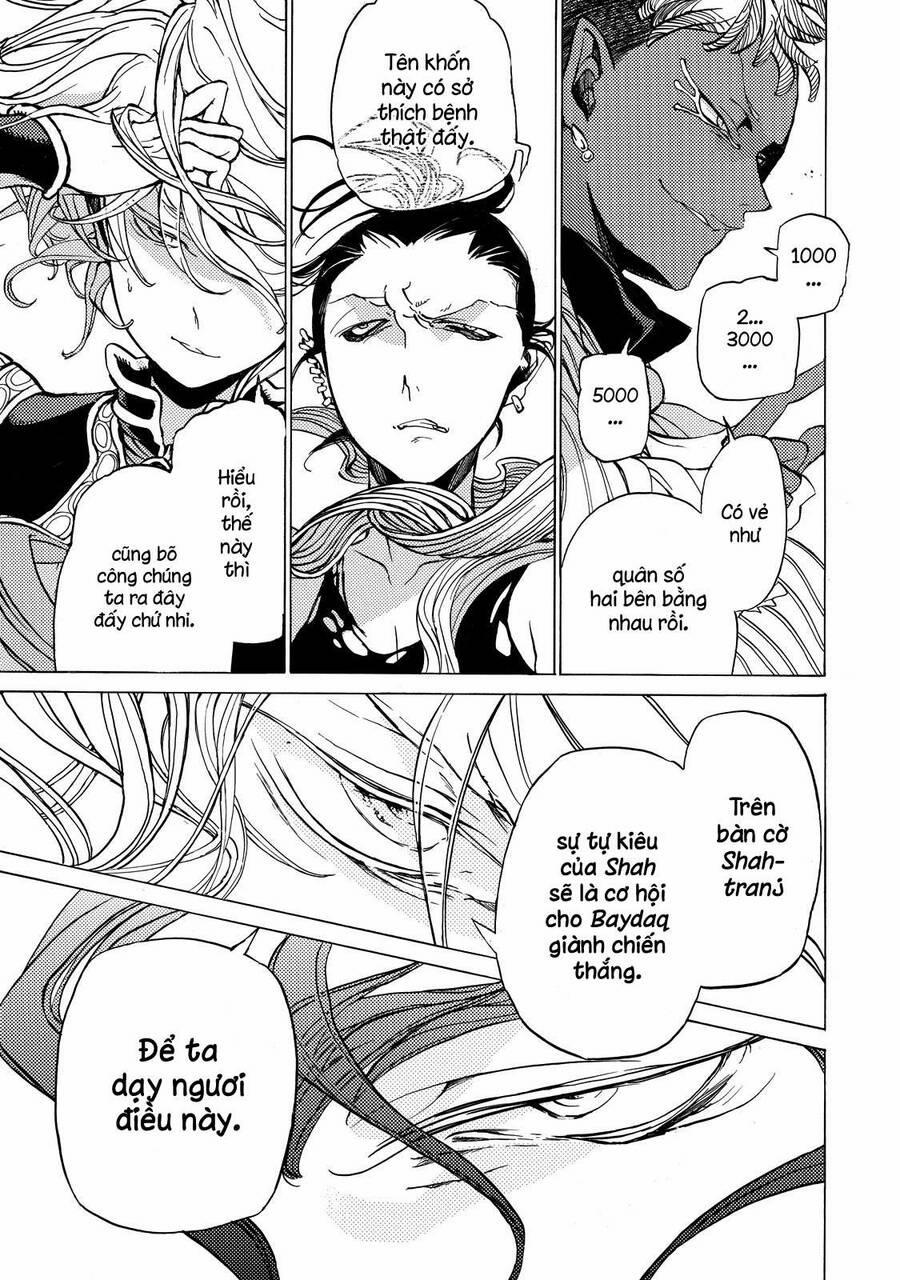 Shoukoku No Altair 31 trang 23