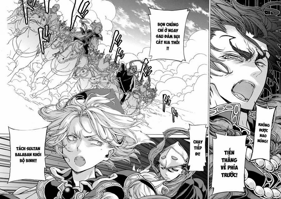 Shoukoku No Altair 32 trang 1