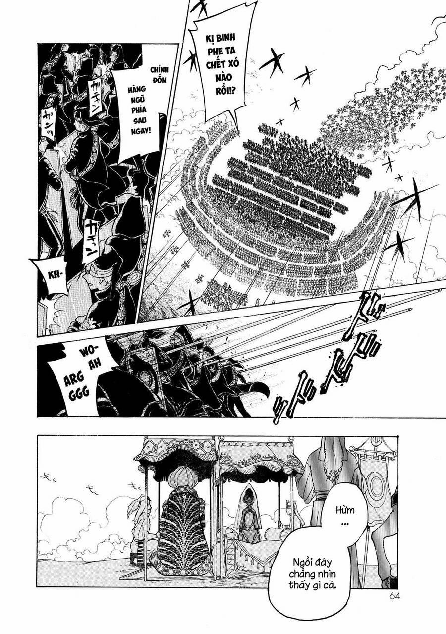 Shoukoku No Altair 32 trang 16