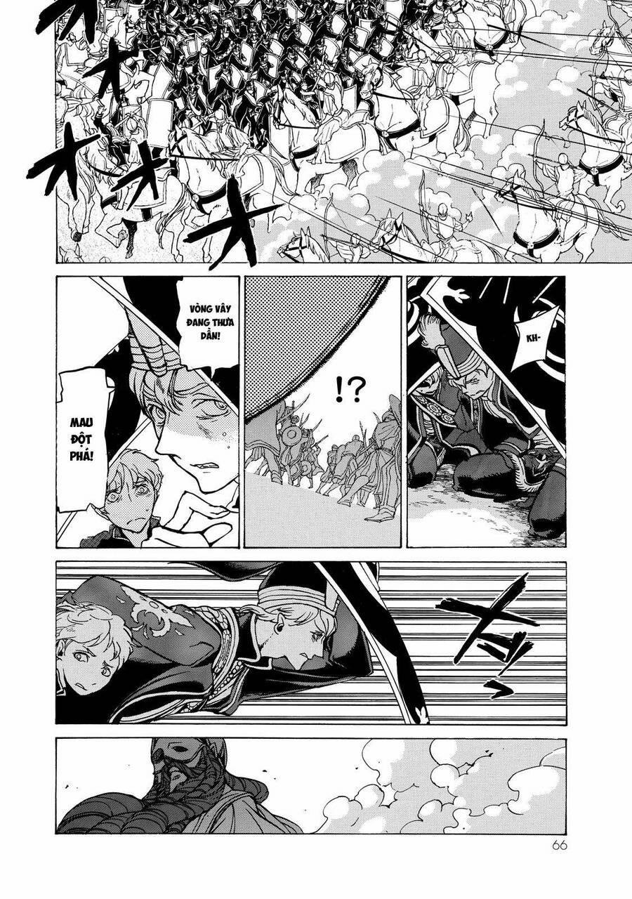 Shoukoku No Altair 32 trang 18
