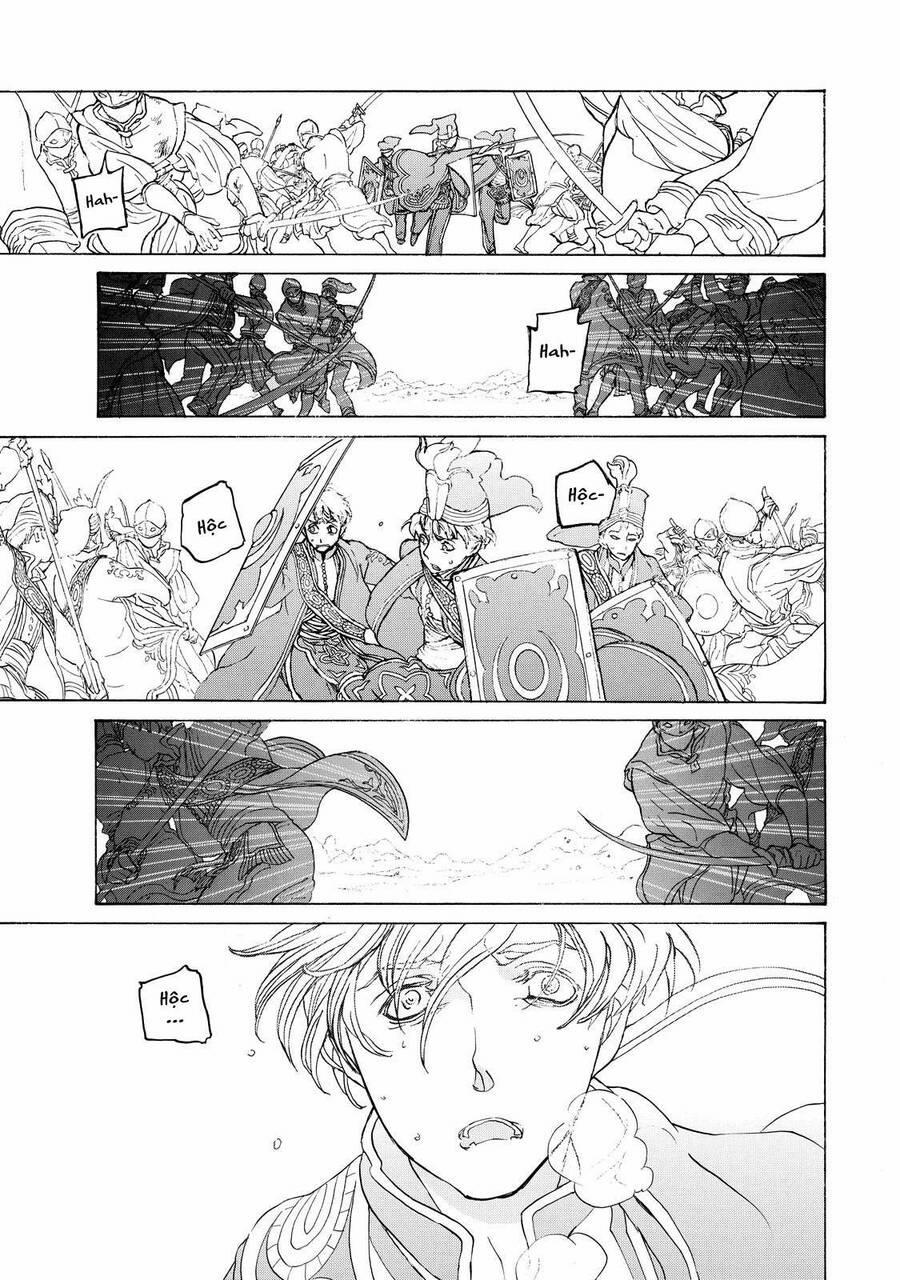 Shoukoku No Altair 32 trang 19